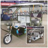 tricycles for adults with motor/electric tricycle manufacturer in china/battery operated wheeler