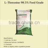 Feed Supplement Threonine 98.5% Use for Animal Nutrition thumbnail-4