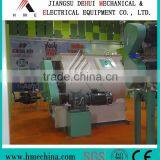 Fertilizer Machinery Mixer thumbnail-5