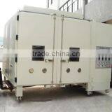 Walking Industrial Refrigerator thumbnail-6