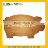 Animal shape bambbo cutting board,pig shape bamboo