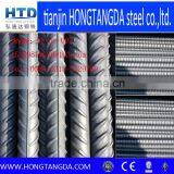 JISG High Tensile Steel Deformed Steel With High Quality thumbnail-1