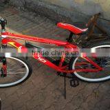 Whole Bike thumbnail-2