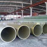 FRP Natural Tube thumbnail-1