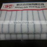 Respiration Fibre With Grey Color Stripe 600g/sqm-10mm