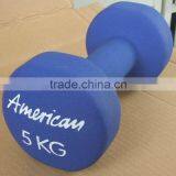 2014 newest pvc dumbbell