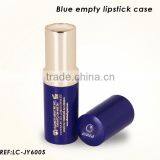 Plastic Empty Lipstick Case Wholesale