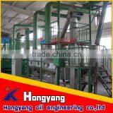 Linseed Oil/cooking Oil Processing Machine With Resonable Price and Best Quality Made in China thumbnail-2