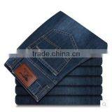 Summer Slim Men's Jeans Straight Waist Long Pants Loose Spring Leisure thumbnail-2