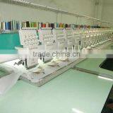 High Speed Computerized Embroidery Machine