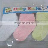 OEM Custom Baby Socks,child Socks,kids Socks thumbnail-1