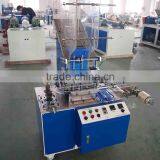 ML36 Multiple Straw Auto Packing Machine thumbnail-2