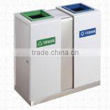 Liquid Reservoir Catering Waste Bin thumbnail-1
