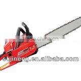 Professional chain saw