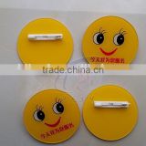 Acrylic badges with smile printing, Cute custom acrylic badge with safety pin