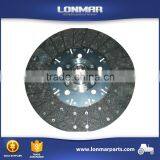 Agriculture Machinery Parts High Quality Clutch Disc for FORD Replacement Parts "87554548 E3NN7550DA" thumbnail-1
