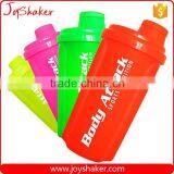THE BEST RATED REVIEWS Shaker Bottle From JoyShaker, With Mesh Lid to Mix Lumps and to Stop Ice Cubes When Drinking,24 Ounce thumbnail-1