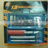 Carving Knife-YS thumbnail-1