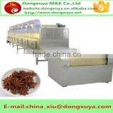 Conveyor Belt Type Aniseed Dryer/Aniseed Drying Equipment/Aniseed Dehydrator thumbnail-1