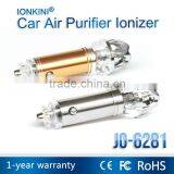 2015 New Products Negative Ion Car Air Purifier With Light thumbnail-1