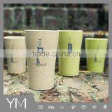 Wheat Straw Plastic Travel Tooth Brush Mug 360ml thumbnail-1