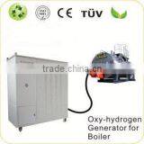 Low Heat Loss Water Consumption 2.7l/h Oxyhydrogen Generator for Boiler