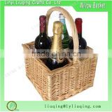 Best Sell China Cheap 4 Bottle Wicker Willow Wine Basket Woven Basket For Wine Holder