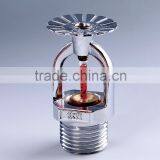 Fire Sprinkler Head of High Quality thumbnail-4