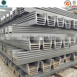U type sheet pile with high quality 6m/12m