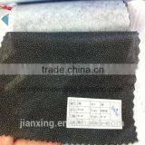 Double Dot Nonwoven Interlining for Garment