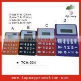 supply all kinds of silicon calculator