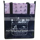 pp laminated non woven bag