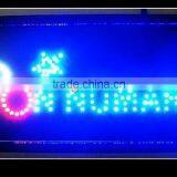 2013 New Advertising Street Sign thumbnail-1