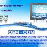 37 Inch Ip65 Touchscreen Monitor Sunlight Readable With Tempered Glass thumbnail-6