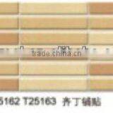 140*280mm Cheapest Exterior Wall Tile thumbnail-1