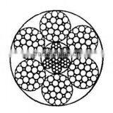 DIN3057 Bright Steel Wire Rope thumbnail-1