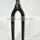 DENGFU-FO056 2014 Hot Selling 29er Carbon Fork,Carbon 29er Rigid Fork thumbnail-1