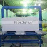 Hot Products! High Quality Foaming Machine Production on Ablibaba.com