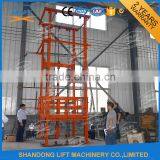 Vertical Chain Guided Hydraulic Cargo Lift