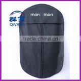 Wholesale Factory Supply Garment Suit Cover With PVC Window thumbnail-2