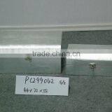 Retro Simple Square Box thumbnail-1