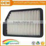 Black Plastic Framed HYUNDAI 28113-3X000 Auto Air Filter