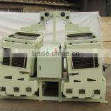 MGCZ SERIES DOUBLE-BODY SECIFIC GRAVITY PADDY SEPARATOR