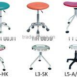 Lab Equipment Steel Laboratory Stools thumbnail-1