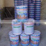 China High Quality Bitumen Primer thumbnail-1