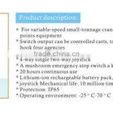 YKGR-D41K YKGR-D42K Joystick For Variable-speed Small-tonnage Crane thumbnail-1