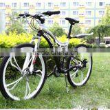 Mountain Bike 26 Inch 27-Speed Mountain Student Car Dual Shock Folding Bike High Carbon Exercise Bike thumbnail-2