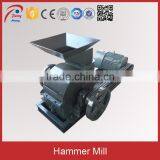Small Hammer Mill Grinder For Sale