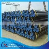 STPG 37/A33GR 6/schedule 40 seamless steel pipe for gas pipe