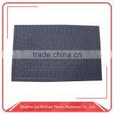 Large Indoor Door Mat Washable thumbnail-3